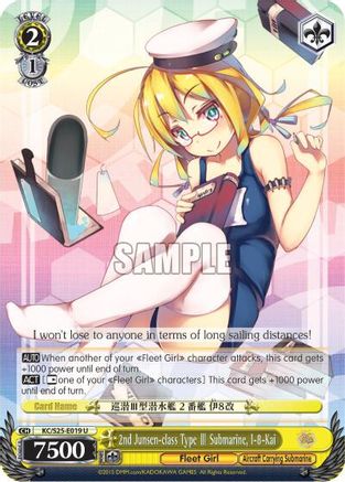 2nd Junsen-class Type III Submarine, I-8-Kai (KC/S25-E019 U) - KanColle