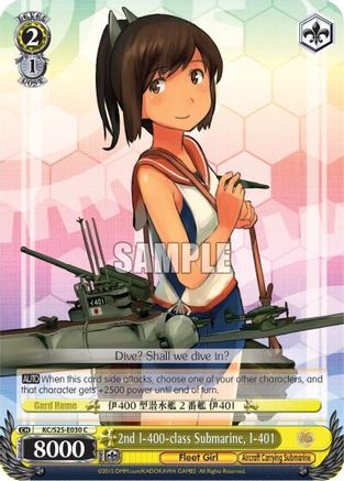 2nd I-400-class Submarine, I-401 (KC/S25-E030 C) - KanColle