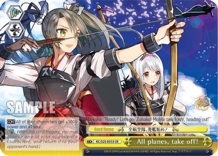 All planes, take off! (KC/S25-E033 CC) - KanColle