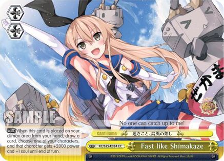 Fast like Shimakaze (KC/S25-E034 CC) - KanColle