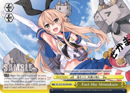 Fast like Shimakaze (RRR) (KC/S25-E034R RRR) - KanColle
