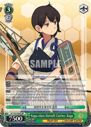 Kaga-class Aircraft Carrier, Kaga (KC/S25-E036 RR) - KanColle