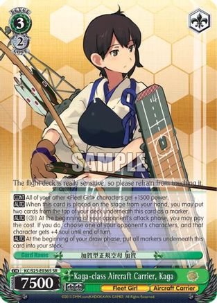 Kaga-class Aircraft Carrier, Kaga (SR) (KC/S25-E036S SR) - KanColle