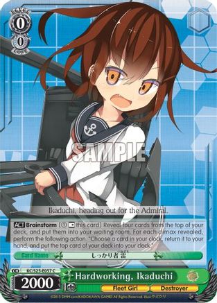 Hardworking, Ikaduchi (KC/S25-E057 C) - KanColle