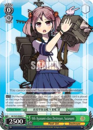 9th Ayanami-class Destroyer, Sazanami (KC/S25-E060 C) - KanColle