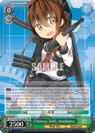 Clumsy Girl, Inaduma (RRR) (KC/S25-E061R RRR) - KanColle