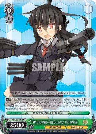 4th Hatsuharu-class Destroyer, Hatsushimo (KC/S25-E062 C) - KanColle
