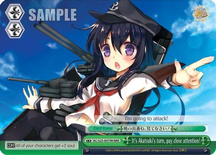 It's Akatsuki's turn, pay close attention! (RRR) (KC/S25-E079R RRR) - KanColle