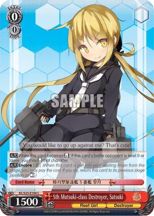 5th Mutsuki-class Destroyer, Satsuki (KC/S25-E104 C) - KanColle