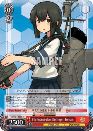 9th Fubuki-class Destroyer, Isonami (KC/S25-E106 C) - KanColle