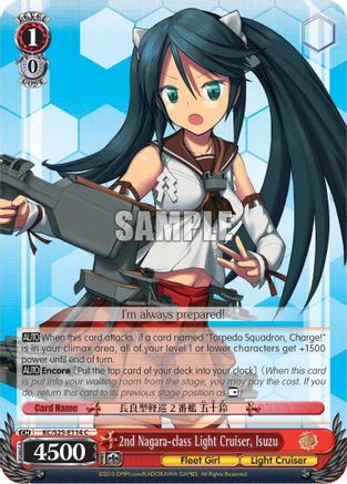 2nd Nagara-class Light Cruiser, Isuzu (KC/S25-E114 C) - KanColle