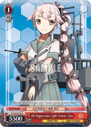 4th Nagara-class Light Cruiser, Yura (KC/S25-E116 C) - KanColle