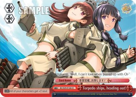 Torpedo ships, heading out! (KC/S25-E126 CC) - KanColle