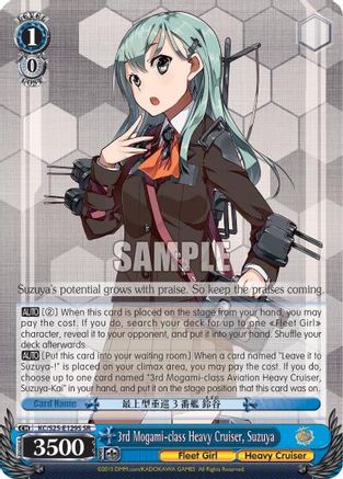 3rd Mogami-class Heavy Cruiser, Suzuya (SR) (KC/S25-E129S SR) - KanColle