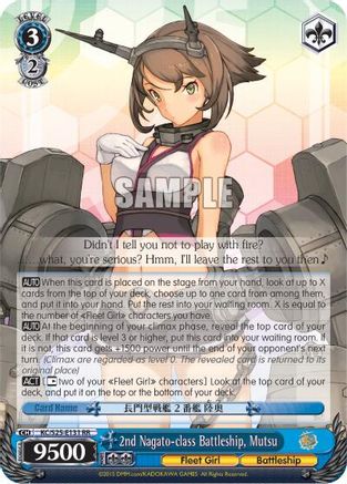 2nd Nagato-class Battleship, Mutsu (KC/S25-E131 RR) - KanColle