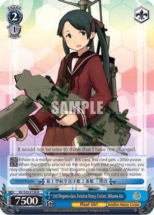 2nd Mogami-class Aviation Heavy Cruiser, Mikuma-Kai (KC/S25-E136 R) - KanColle