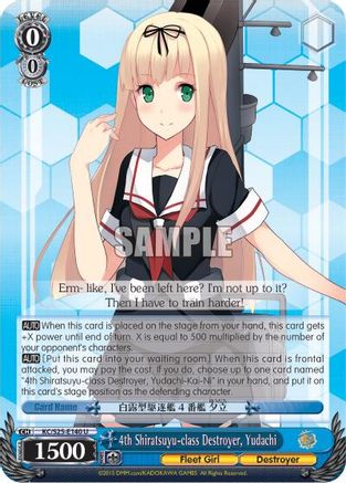 4th Shiratsuyu-class Destroyer, Yudachi (KC/S25-E140 U) - KanColle