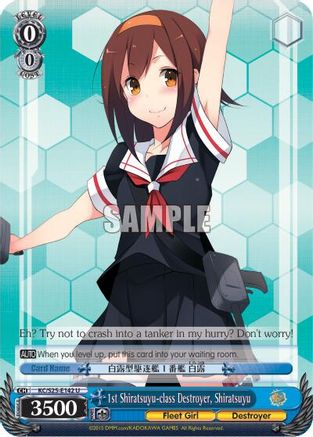 1st Shiratsuyu-class Destroyer, Shiratsuyu (KC/S25-E142 U) - KanColle