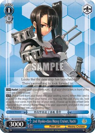 2nd Myoko-class Heavy Cruiser, Nachi (KC/S25-E159 C) - KanColle