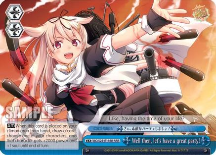 Well then, let's have a great party! (RRR) (KC/S25-E164R RRR) - KanColle