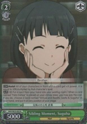 Sibling Moment, Suguha (Parallel Foil) (SAO/SE23-E05 R) - Sword Art Online II