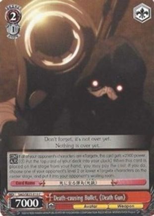 Death-causing Bullet, Death Gun (SAO/SE23-E15 C) - Sword Art Online II