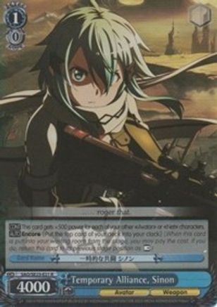 Temporary Alliance, Sinon (Parallel Foil) (SAO/SE23-E21 R) - Sword Art Online II