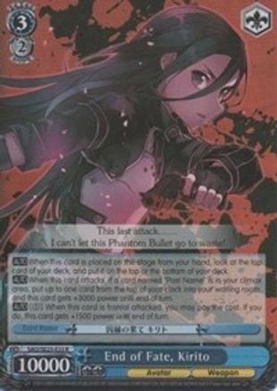 End of Fate, Kirito (Parallel Foil) (SAO/SE23-E23 R) - Sword Art Online II
