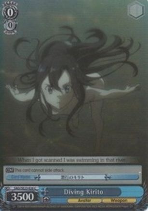 Diving Kirito (Parallel Foil) (SAO/SE23-E26 C) - Sword Art Online II