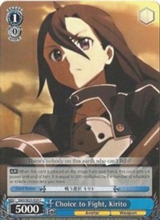 Choice to Fight, Kirito (SAO/SE23-E29 C) - Sword Art Online II