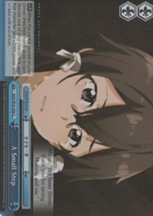 A Small Step (Parallel Foil) (SAO/SE23-E36 C) - Sword Art Online II