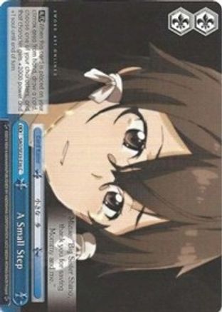 A Small Step (SAO/SE23-E36 C) - Sword Art Online II