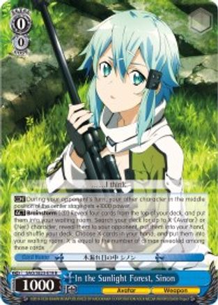 In the Sunlight Forest, Sinon (SAO/SE23-E19 R) - Sword Art Online II