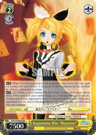 Kagamine Rin "Reactor" (PD/S29-E002 RR) - Hatsune Miku: Project DIVA F 2nd
