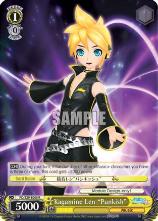 Kagamine Len "Punkish" (PD/S29-E005 R) - Hatsune Miku: Project DIVA F 2nd