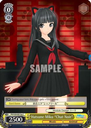 Hatsune Miku "Chat Noir" (A) (PD/S29-E013a C) - Hatsune Miku: Project DIVA F 2nd