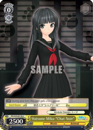Hatsune Miku "Chat Noir" (B) (PD/S29-E013b C) - Hatsune Miku: Project DIVA F 2nd