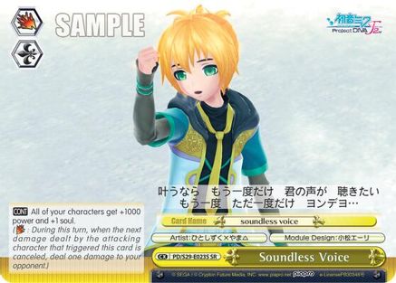 Soundless Voice (SR) (PD/S29-E023S SR) - Hatsune Miku: Project DIVA F 2nd