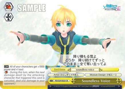 Soundless Voice (PD/S29-E023 CR) - Hatsune Miku: Project DIVA F 2nd