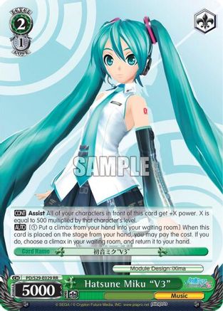 Hatsune Miku "V3" (PD/S29-E029 RR) - Hatsune Miku: Project DIVA F 2nd