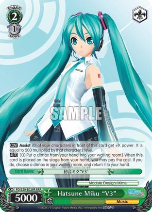 Hatsune Miku "V3" (RRR) (PD/S29-E029R RRR) - Hatsune Miku: Project DIVA F 2nd