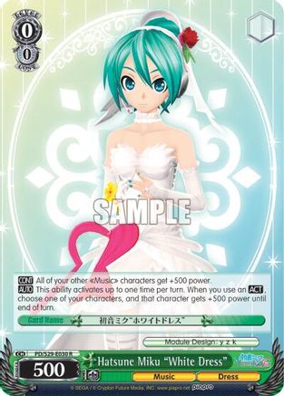 Hatsune Miku "White Dress" (PD/S29-E030 R) - Hatsune Miku: Project DIVA F 2nd