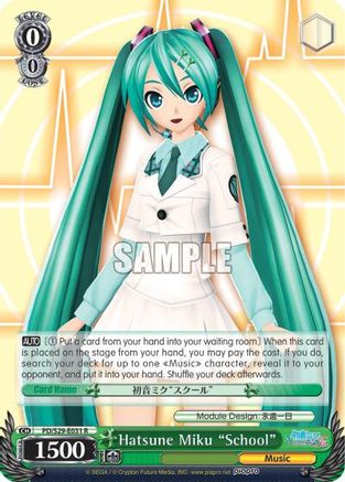 Hatsune Miku "School" (PD/S29-E031 R) - Hatsune Miku: Project DIVA F 2nd