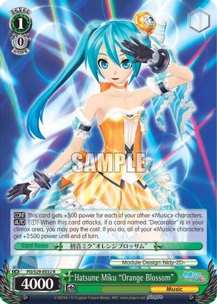 Hatsune Miku "Orange Blossom" (PD/S29-E032 R) - Hatsune Miku: Project DIVA F 2nd