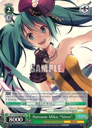 Hatsune Miku "Siren" (RRR) (PD/S29-E034R RRR) - Hatsune Miku: Project DIVA F 2nd