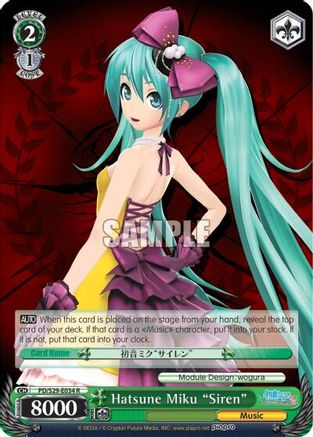 Hatsune Miku "Siren" (PD/S29-E034 R) - Hatsune Miku: Project DIVA F 2nd