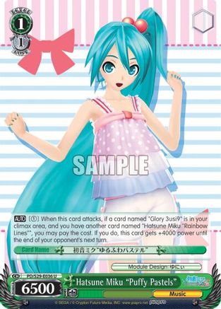 Hatsune Miku "Puffy Pastels" (PD/S29-E036 U) - Hatsune Miku: Project DIVA F 2nd
