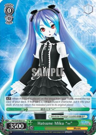 Hatsune Miku "Infinity" (PD/S29-E037 U) - Hatsune Miku: Project DIVA F 2nd