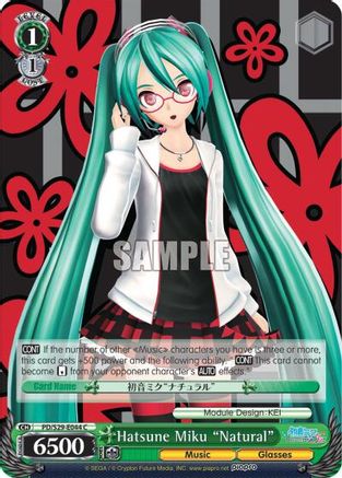 Hatsune Miku "Natural" (PD/S29-E044 C) - Hatsune Miku: Project DIVA F 2nd