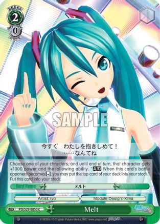 Melt (PD/S29-E050 C) - Hatsune Miku: Project DIVA F 2nd